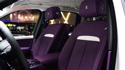 Rolls Royce Cullinan